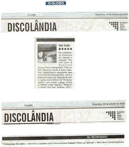 Discolândia